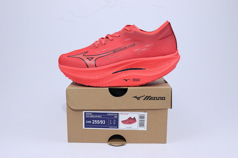 Mizuno Wave Rebellion Pro 2 Racing Shoes