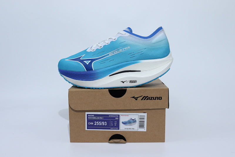 Mizuno Wave Rebellion Pro 2 Racing Shoes