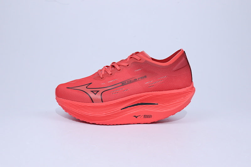 Mizuno Wave Rebellion Pro 2 Racing Shoes