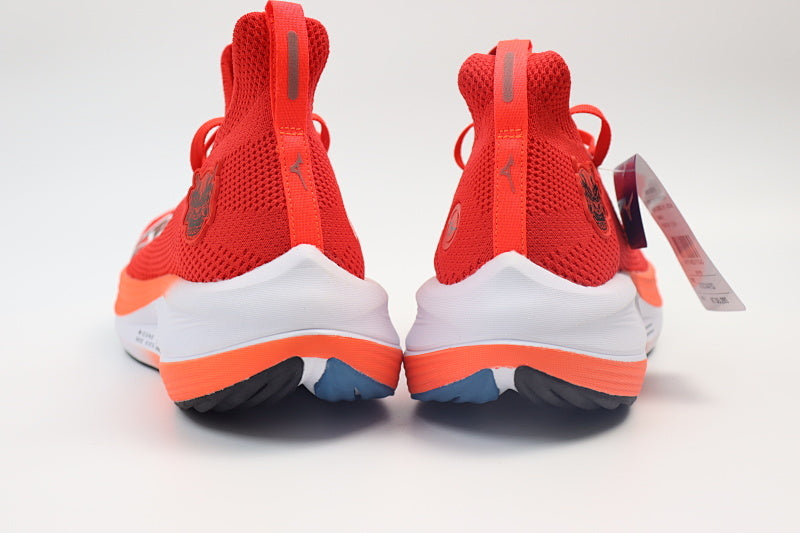 Mizuno Neo Vista Lifestyle Sneaker