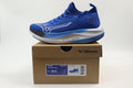Mizuno Neo Vista Lifestyle Sneaker