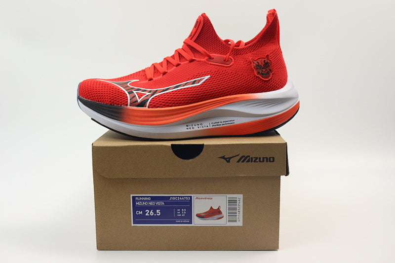 Mizuno Neo Vista Lifestyle Sneaker